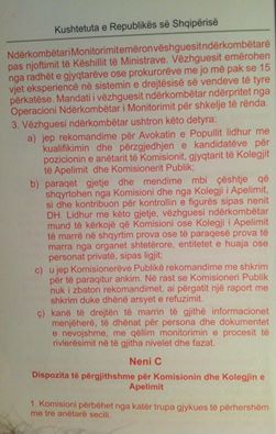 13709992_1196700317036419_4899347849901205270_n