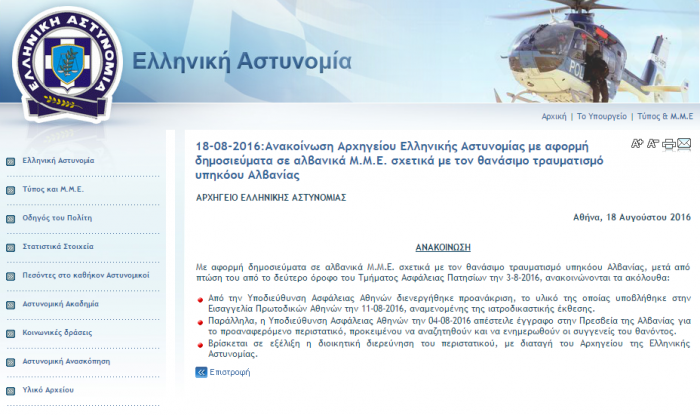 Screenshot_4-29-700x415