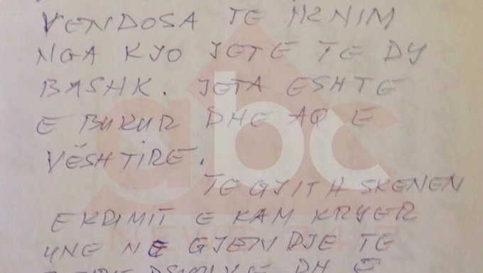 vlcsnap-2016-08-17-13h52m42s285