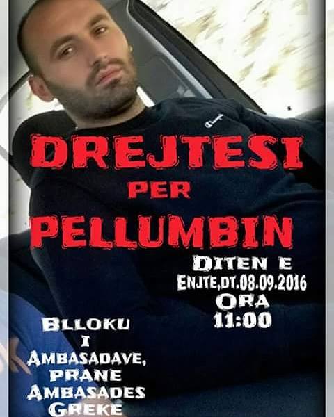 14256385_1180238375350764_1115985166_n