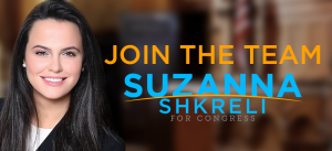 Join-The-Team-SS-logo