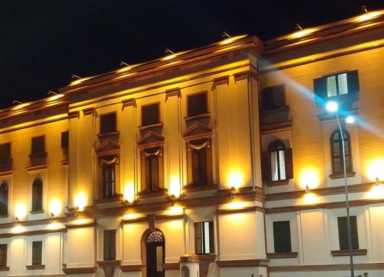 ministria-e-bredshme