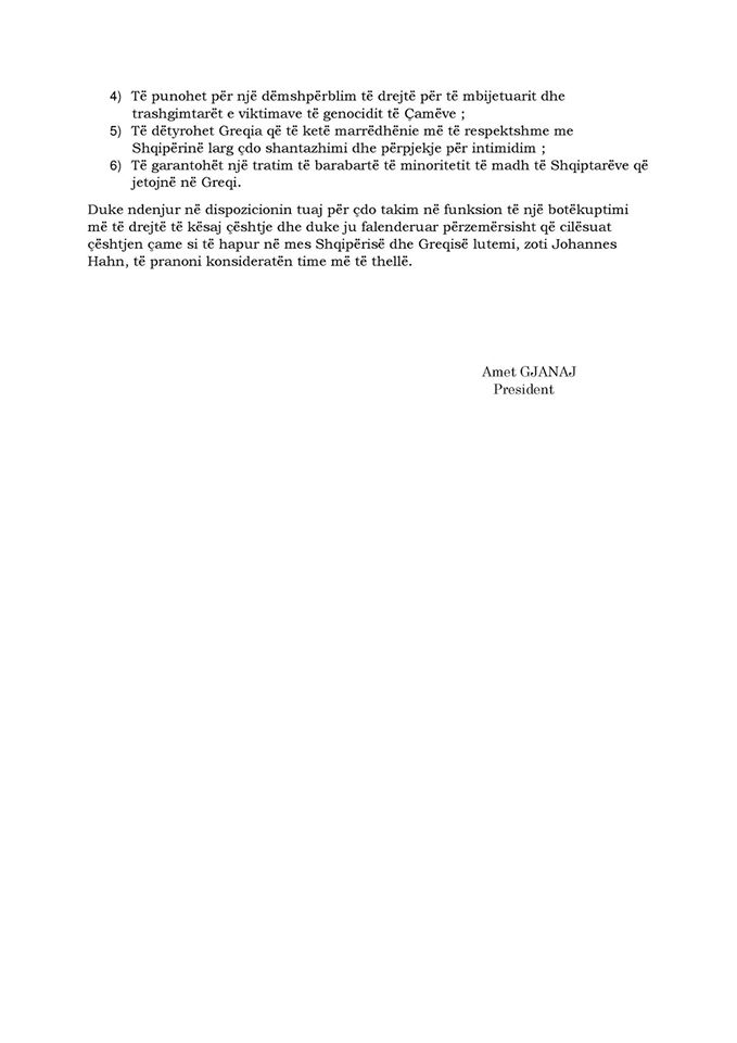 14883529_1271109362939919_5435155347375328853_o