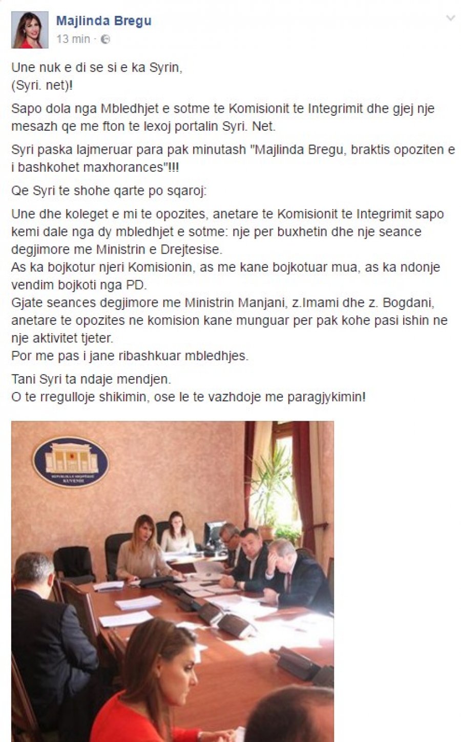 auto_screenshot_21479736604-1