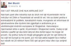 blushi-fb